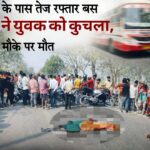 WhatsApp Image 2026-02-15 at 2.45.44 PM